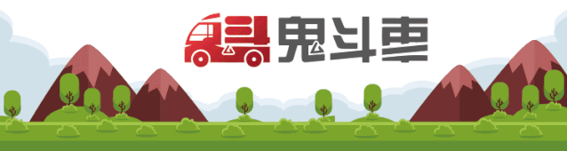 新能源车企销量猛增，车主维权增多，一汽-大众推老友记服务-有驾
