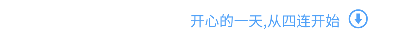 老司机电瓶省心养法，检查清洁细节不少，长途合理补电有门道-有驾