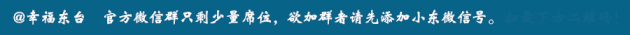新能源车成“活体充电宝”，江苏车网互动新政能让车主真赚钱吗-有驾