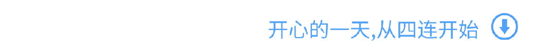 2026款汉兰达亮相,外观升级,混动油耗新亮点-有驾 2026款汉兰达亮相,外观升级,混动油耗新亮点-有驾