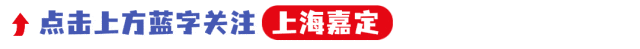 蔚来ES8十年技术集大成,纯电SUV市场迎来智能安全新标杆-有驾 蔚来ES8十年技术集大成,纯电SUV市场迎来智能安全新标杆-有驾