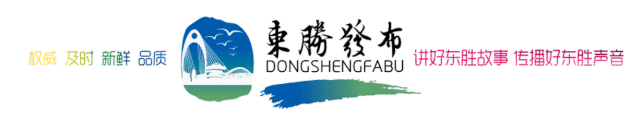 暴雨天出门不是冒险游戏,东胜私家车主如何守护自己的安全与幸福-有驾 暴雨天出门不是冒险游戏,东胜私家车主如何守护自己的安全与幸福-有驾