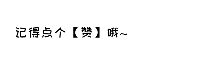 你的名字出现在交警公示名单时，我们究竟忽略了什么重要提醒-有驾