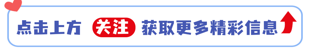 小米SU7 L轴距加长,空间变宽,性能配置咋权衡-有驾 小米SU7 L轴距加长,空间变宽,性能配置咋权衡-有驾
