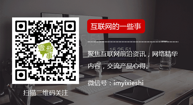 李想立军令状，理想押宝纯电，市场压力不小-有驾