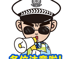 冰点考验！电动车冬季续航实测“跳水”，车主信心崩塌你还敢买？-有驾