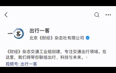 被自主品牌逼到墙角后，福特终于想通了：先拿自己开刀-有驾