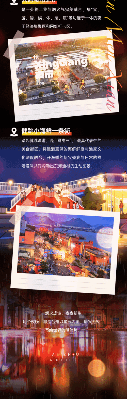 汽车圈炸了！普通家轿突发“神操作”，情景感知系统颠覆你想象！-有驾