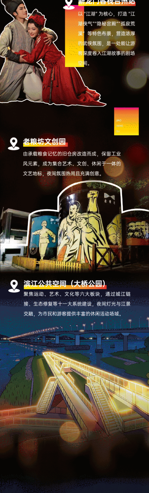 汽车圈炸了！普通家轿突发“神操作”，情景感知系统颠覆你想象！-有驾