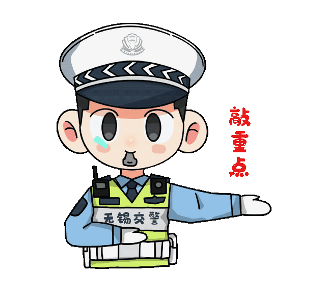 国庆返程高速堵爆！江阴大桥“定格”，交警给出保命符！-有驾