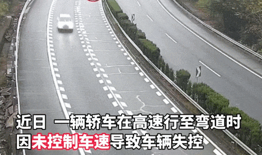 国庆返程高速，避堵更要防危险，牢记“九字诀”保命-有驾