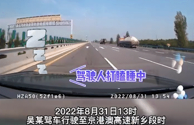 国庆返程高速，避堵更要防危险，牢记“九字诀”保命-有驾