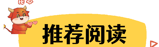 假期出行，警惕“隐形杀手”三超一疲劳，多少家庭因此破碎？-有驾