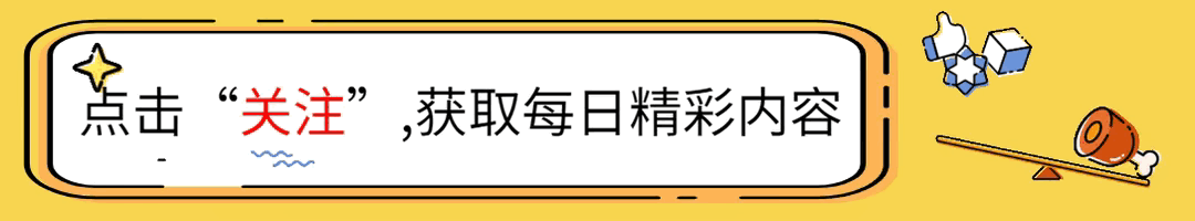 车企把你当上帝，牛顿把你当行李-有驾