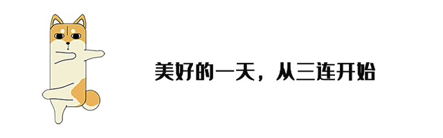 生命,能否被一个“隐藏”的设计扼杀?-有驾 生命,能否被一个“隐藏”的设计扼杀?-有驾