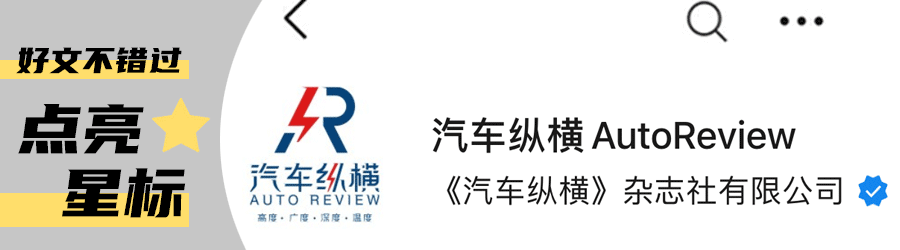 销量夺冠!丰田利润雪崩式下滑,关税重压下日本产业危矣?-有驾 销量夺冠!丰田利润雪崩式下滑,关税重压下日本产业危矣?-有驾