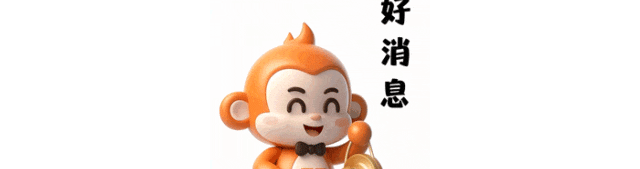 重磅官宣!粤车南下11月启动,自驾香港,大湾区融合提速!-有驾 重磅官宣!粤车南下11月启动,自驾香港,大湾区融合提速!-有驾