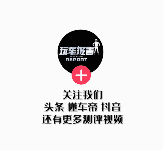 首搭激光雷达!长安Q07新版15万起,智能驾驶值得买吗?-有驾 首搭激光雷达!长安Q07新版15万起,智能驾驶值得买吗?-有驾