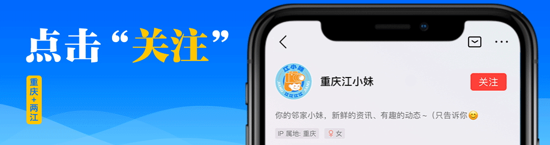 56对新人！长安汽车第十三届集体婚礼，董事长亲证“钻石品质”！-有驾