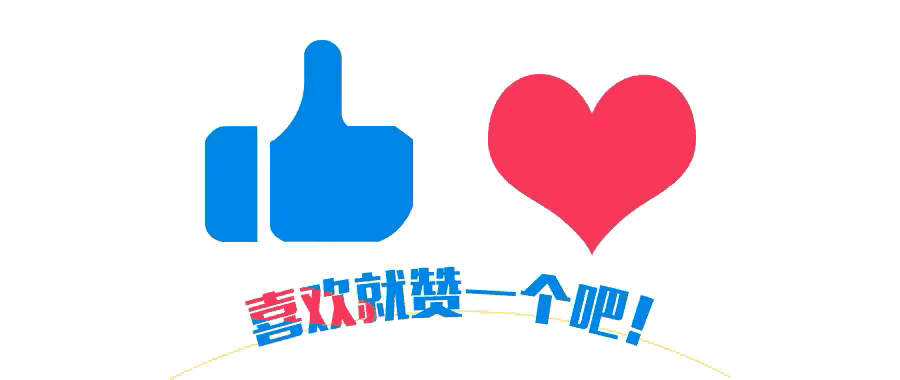 一台无人车被红薯摊堵死：所谓高科技，终究败给了“草台班子”-有驾