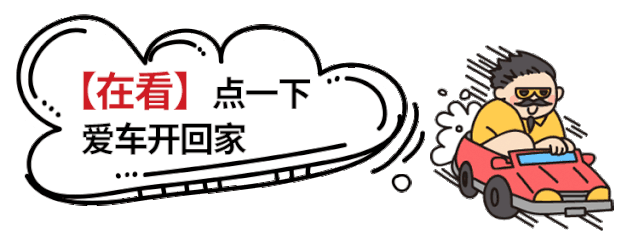 地下车库小哥新车打滑,蓝色SUV轻松上坡,Hi4技术成家庭新选择-有驾 地下车库小哥新车打滑,蓝色SUV轻松上坡,Hi4技术成家庭新选择-有驾