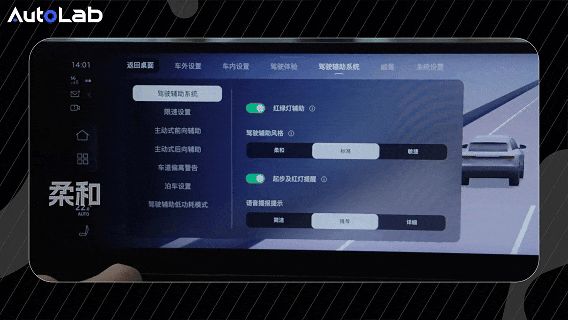 奥迪E5 Sportback上市火热，辅助驾驶能劈弯，速度智能都照顾-有驾