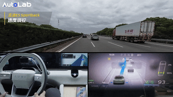 奥迪E5 Sportback上市火热，辅助驾驶能劈弯，速度智能都照顾-有驾