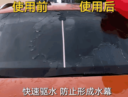 跑长途时，尽量给爱车备上这3样东西，价格不贵但实用性极强！-有驾