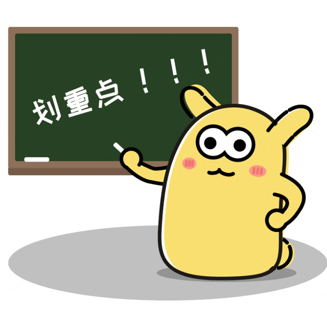 注意啦！明年起，购买新能源汽车恢复征税！-有驾