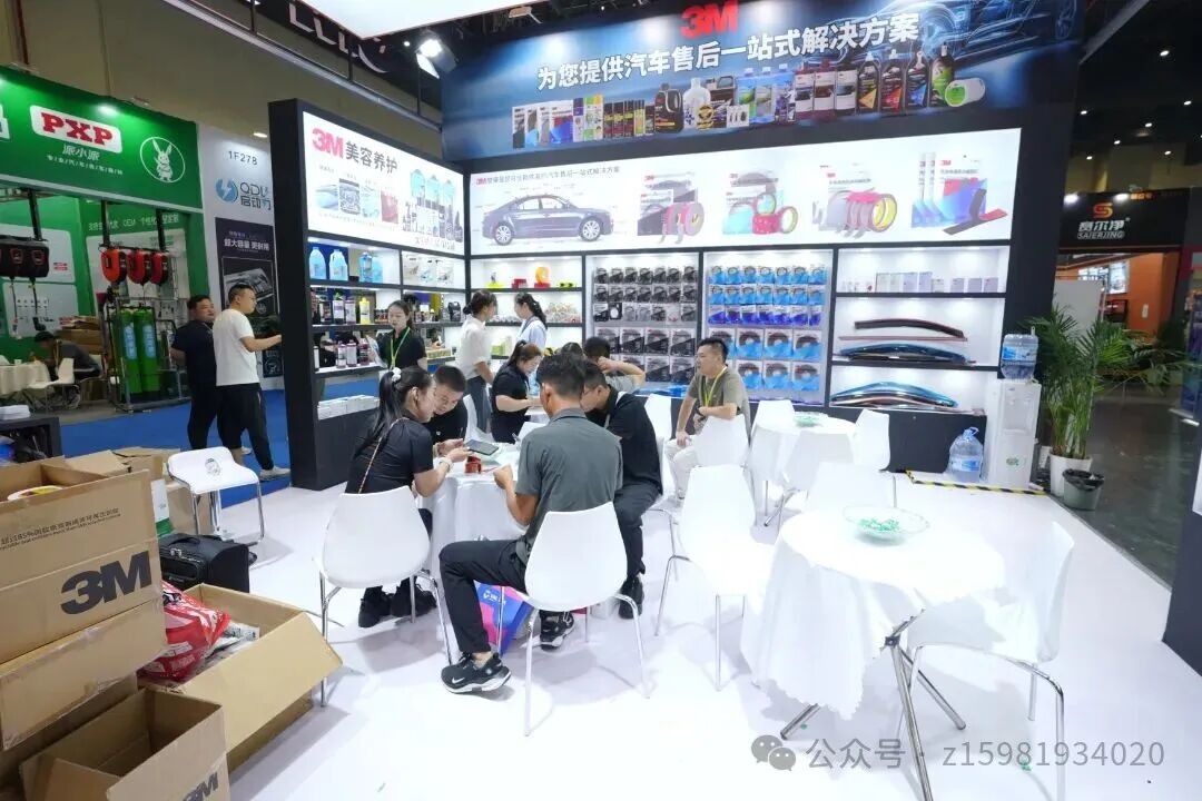 展馆.jpg