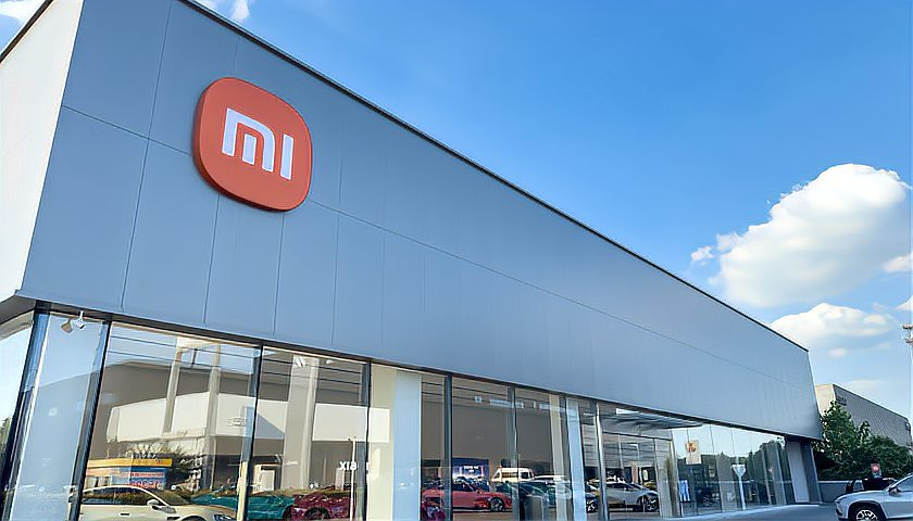 小米（MI）品牌门店外观照
