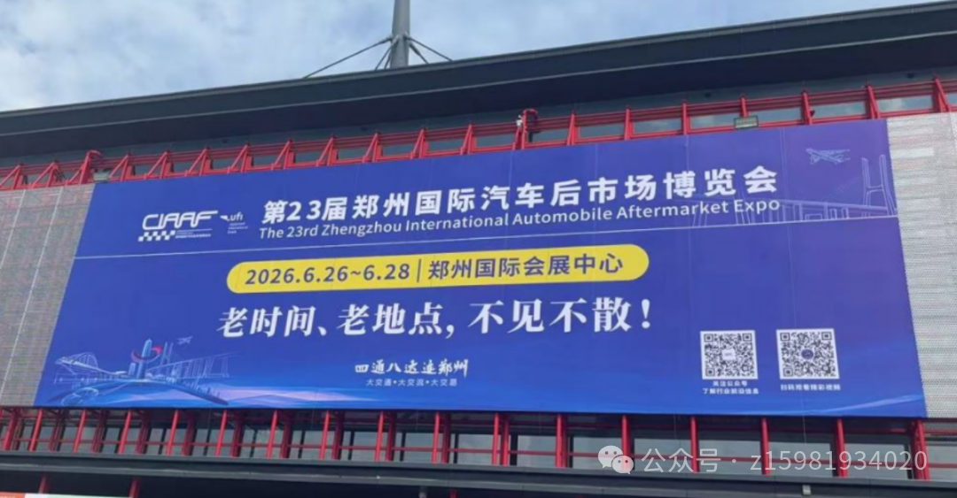 微信图片_20250628150241.jpg