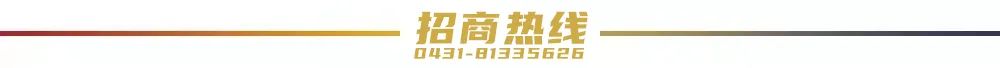 WechatIMG8655.jpeg 图片