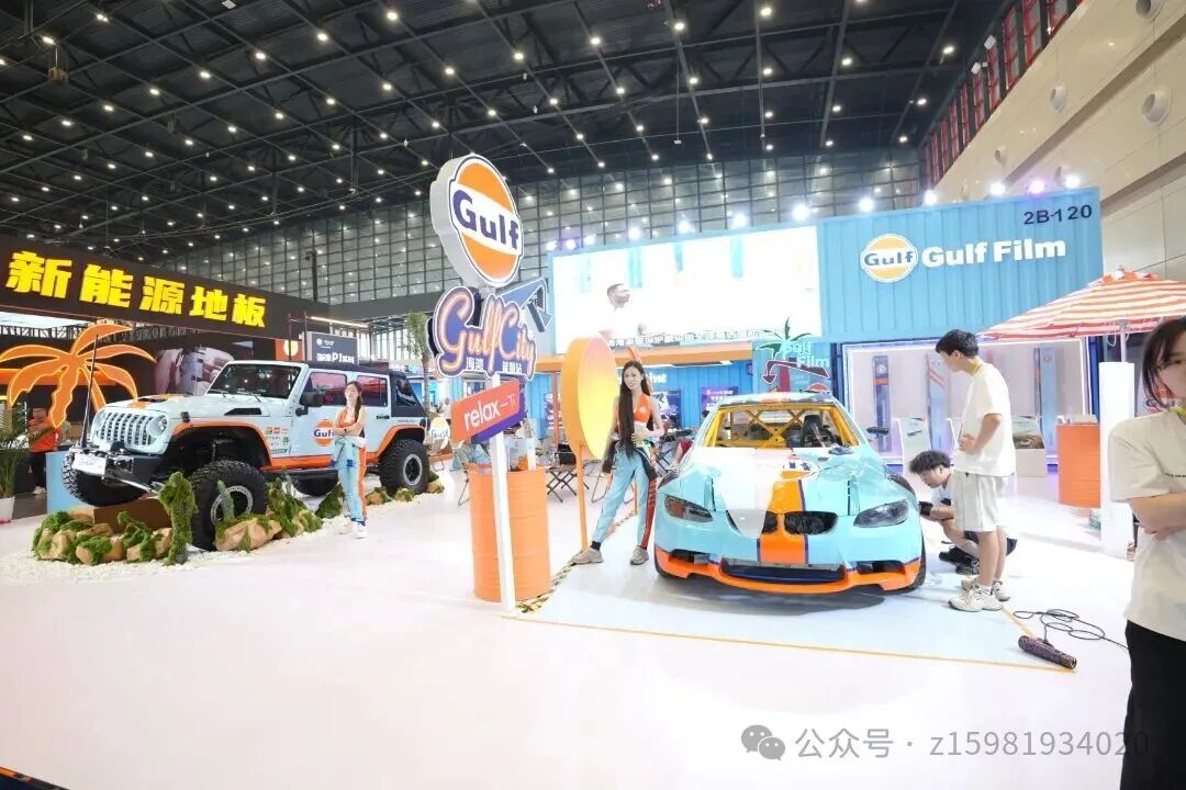 展馆1.jpg