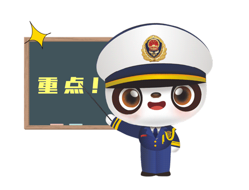 某豪华品牌车辆发生车祸,车主全责,自驾遇险该如何?-有驾 某豪华品牌车辆发生车祸,车主全责,自驾遇险该如何?-有驾