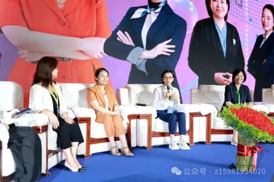 会议2.jpg