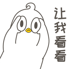 电动自行车新国标实施，旧车还能骑吗？新车如何选？-有驾