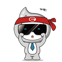 广汽集团“飞出新高度，盘出新未来”极限飞盘挑战赛圆满举行-有驾