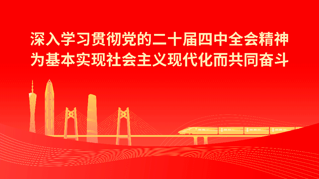 开车“越慢越好”？“龟速”行驶成道路安全新隐患-有驾