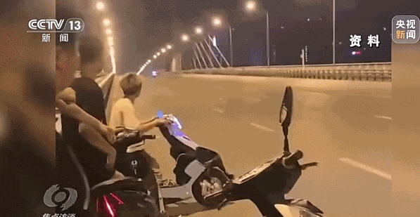 电动车新国标为何被误读？座椅变硬、不能带孩子真相曝光-有驾