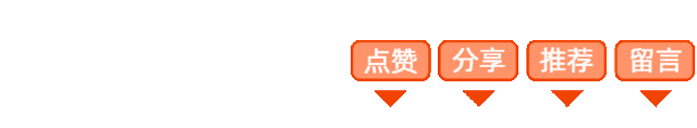 浙摩高速解禁传言引关注，温州高速交警明确回应-有驾