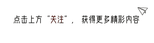 浙摩高速解禁传言引关注，温州高速交警明确回应-有驾