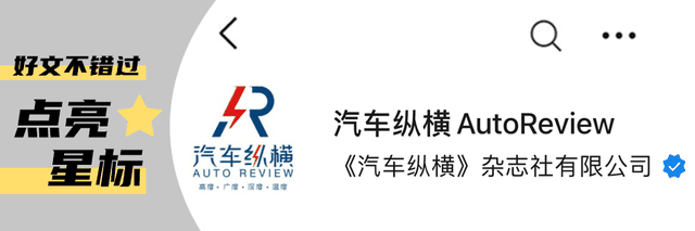 十年奋进·智启未来！2025充换电行业高质量发展研讨会在合肥成功召开-有驾