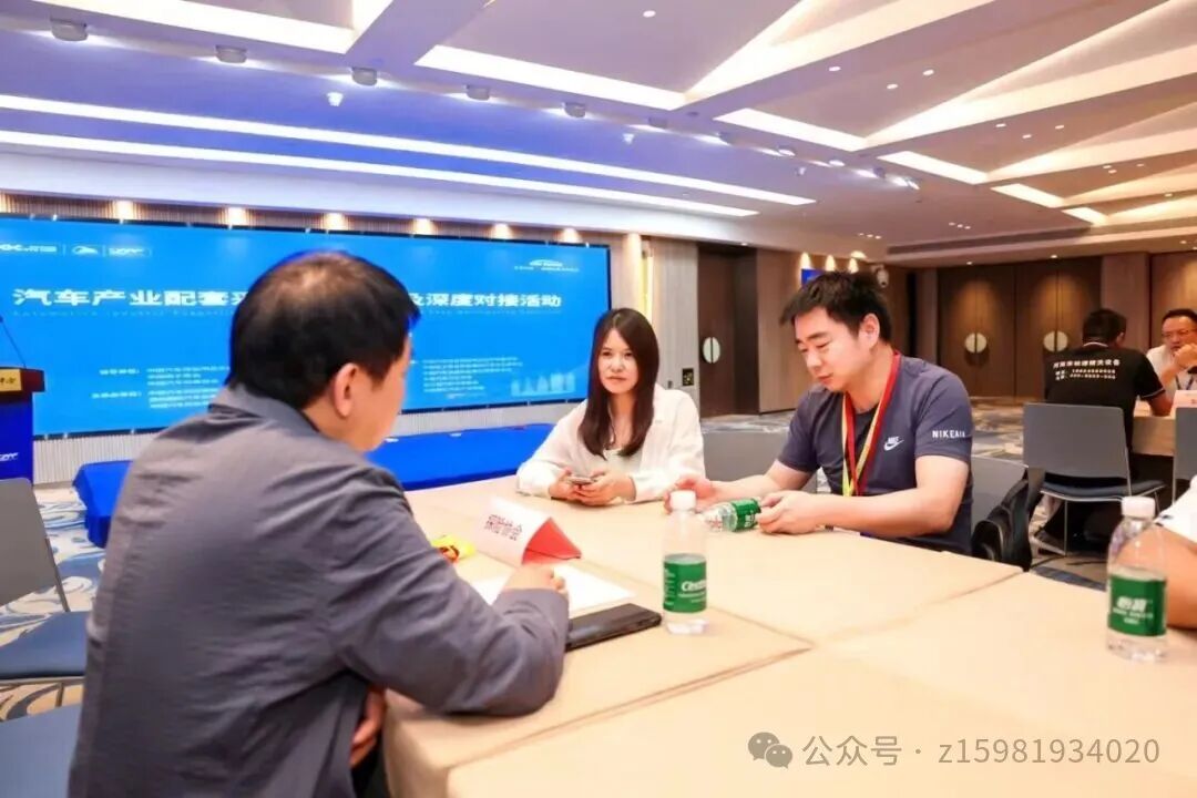 会议1.jpg